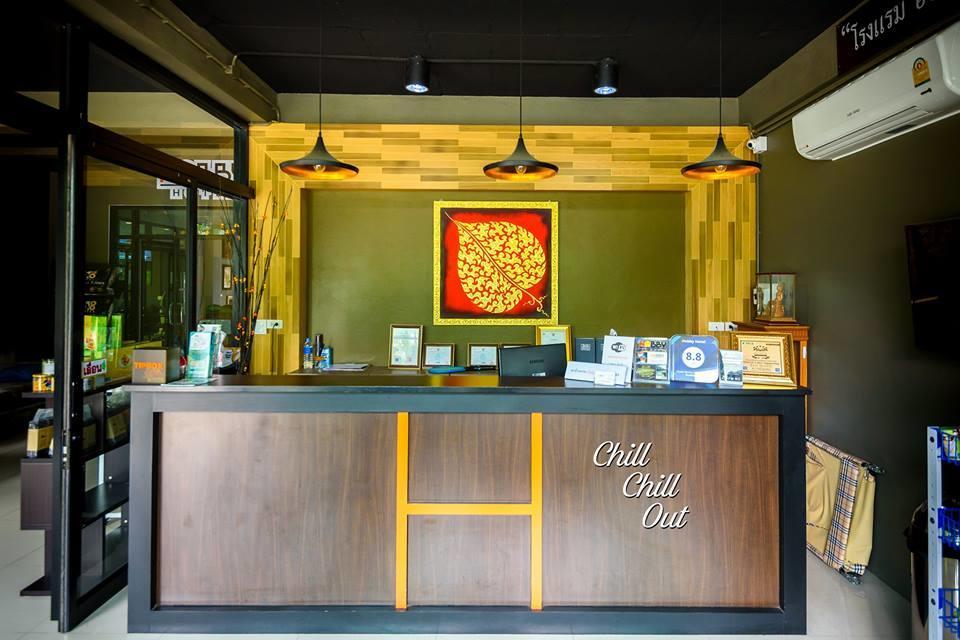 Hobby Hotel Uttaradit Kültér fotó