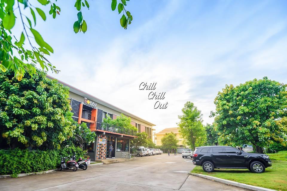 Hobby Hotel Uttaradit Kültér fotó